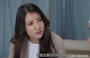 反黑女演员